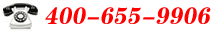 全國(guó)銷(xiāo)售熱線:400-655-1888