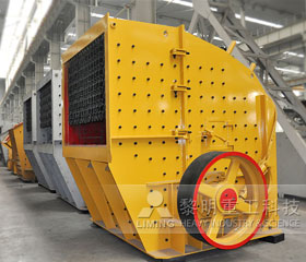 歐版反擊破,石頭粉碎機,煤矸石破碎機,巖石破碎機