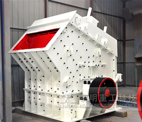 石灰石破碎機,花崗巖破碎機,反擊式破碎機,巖石破碎機