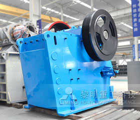 歐版顎破,石頭粉碎設備,石子破碎機,玄武巖破碎機