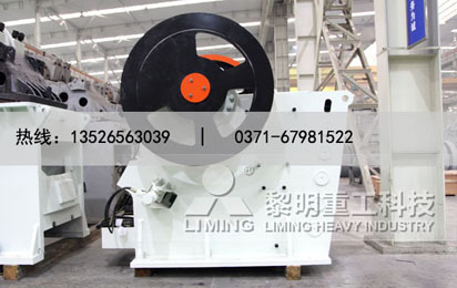 礦山碎石機哪里有？黎明反擊式碎石機價格性能